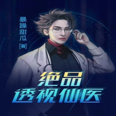 https://img2.kuwo.cn/star/albumcover/240/26/20/1751098895.jpg