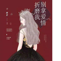 https://img2.kuwo.cn/star/albumcover/240/26/30/2635552523.jpg