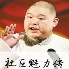 https://img2.kuwo.cn/star/albumcover/240/26/32/2008856130.jpg