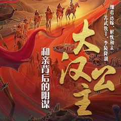 https://img2.kuwo.cn/star/albumcover/240/26/34/2448523585.jpg