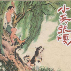 https://img2.kuwo.cn/star/albumcover/240/26/34/3966182252.jpg