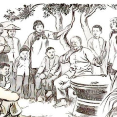 民间故事 聊斋 狐仙黄大仙