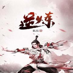 https://img2.kuwo.cn/star/albumcover/240/26/63/835423629.jpg