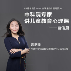 https://img2.kuwo.cn/star/albumcover/240/26/70/3885374859.jpg