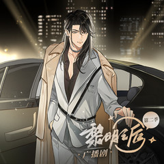 https://img2.kuwo.cn/star/albumcover/240/27/25/2908361241.jpg