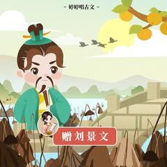 https://img2.kuwo.cn/star/albumcover/240/27/70/1173342434.jpg