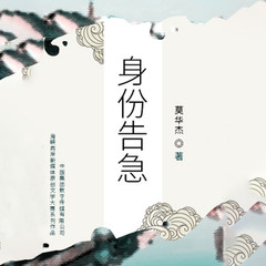 https://img2.kuwo.cn/star/albumcover/240/27/90/3714157882.jpg