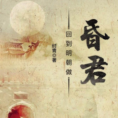 https://img2.kuwo.cn/star/albumcover/240/27/92/1749938219.jpg