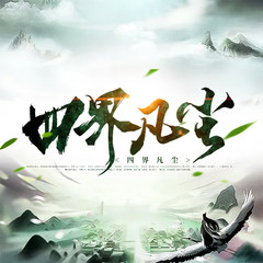 https://img2.kuwo.cn/star/albumcover/240/27/92/89446506.jpg