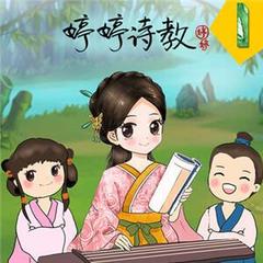 https://img2.kuwo.cn/star/albumcover/240/28/14/3833909547.jpg