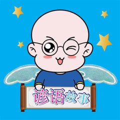 https://img2.kuwo.cn/star/albumcover/240/28/28/2789156486.jpg