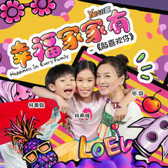 https://img2.kuwo.cn/star/albumcover/240/28/31/2540536053.jpg
