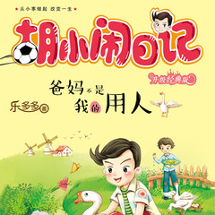 https://img2.kuwo.cn/star/albumcover/240/28/34/3768598108.jpg