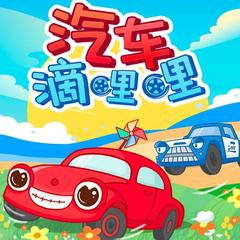 https://img2.kuwo.cn/star/albumcover/240/28/36/3065867934.jpg