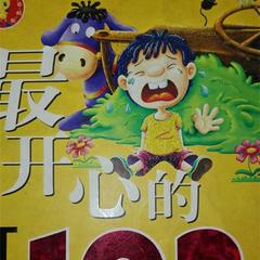 https://img2.kuwo.cn/star/albumcover/240/28/43/2302188628.jpg