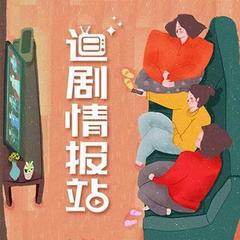 https://img2.kuwo.cn/star/albumcover/240/28/46/3360671689.jpg