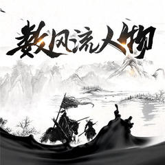 https://img2.kuwo.cn/star/albumcover/240/28/64/3068964289.jpg