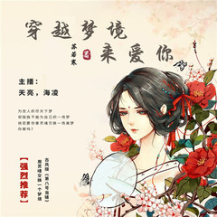 https://img2.kuwo.cn/star/albumcover/240/28/72/3579787671.jpg