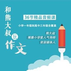 https://img2.kuwo.cn/star/albumcover/240/28/87/809091574.jpg