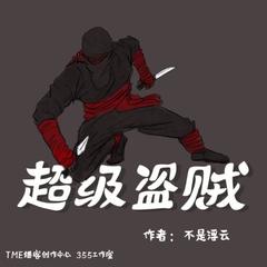 https://img2.kuwo.cn/star/albumcover/240/28/96/791355239.jpg