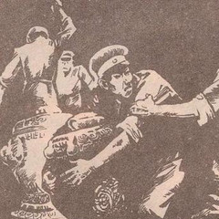 棺门鬼事