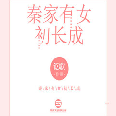 https://img2.kuwo.cn/star/albumcover/240/29/41/3448894983.jpg