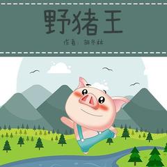 https://img2.kuwo.cn/star/albumcover/240/29/69/1571651945.jpg