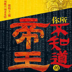 https://img2.kuwo.cn/star/albumcover/240/29/72/421380175.jpg