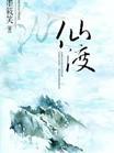 https://img2.kuwo.cn/star/albumcover/240/29/85/921182986.jpg