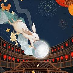 https://img2.kuwo.cn/star/albumcover/240/29/9/4150462280.jpg