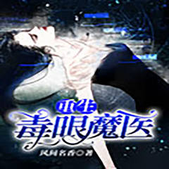 https://img2.kuwo.cn/star/albumcover/240/3/1/2838464281.jpg