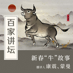 https://img2.kuwo.cn/star/albumcover/240/3/12/1668046885.jpg