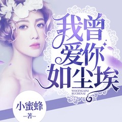 https://img2.kuwo.cn/star/albumcover/240/3/14/2515952296.jpg