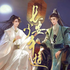 https://img2.kuwo.cn/star/albumcover/240/3/21/582015142.jpg