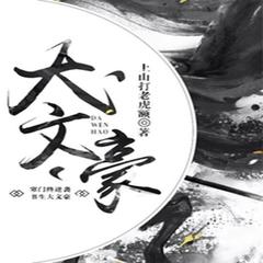 https://img2.kuwo.cn/star/albumcover/240/3/41/2852128619.jpg