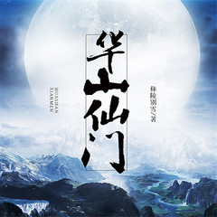 https://img2.kuwo.cn/star/albumcover/240/3/41/3399274097.jpg