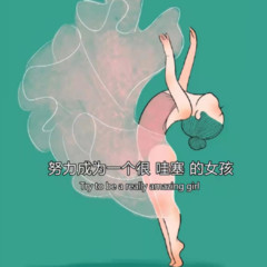 工作ing