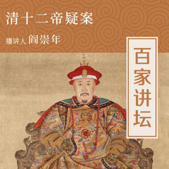 https://img2.kuwo.cn/star/albumcover/240/3/92/116312772.jpg