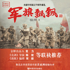 https://img2.kuwo.cn/star/albumcover/240/30/1/1396766718.jpg