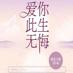 https://img2.kuwo.cn/star/albumcover/240/30/6/1376499783.jpg