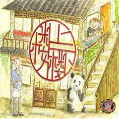 https://img2.kuwo.cn/star/albumcover/240/30/88/1945008755.jpg