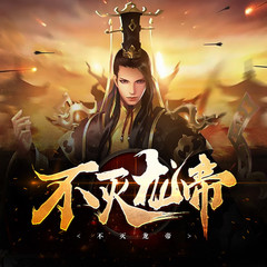 https://img2.kuwo.cn/star/albumcover/240/31/57/3631541335.jpg