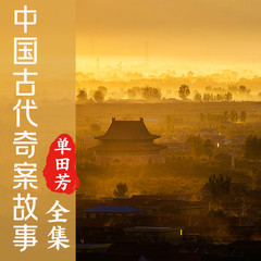 https://img2.kuwo.cn/star/albumcover/240/31/79/1229591721.jpg