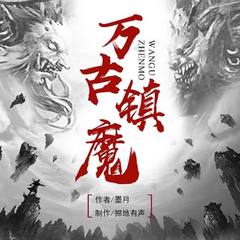 https://img2.kuwo.cn/star/albumcover/240/32/14/3009202942.jpg
