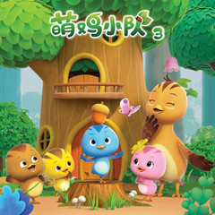 https://img2.kuwo.cn/star/albumcover/240/32/25/3064415773.jpg