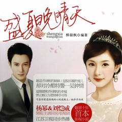 https://img2.kuwo.cn/star/albumcover/240/32/39/930676071.jpg