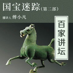 https://img2.kuwo.cn/star/albumcover/240/32/75/706312725.jpg