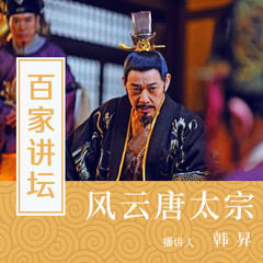 https://img2.kuwo.cn/star/albumcover/240/32/82/1014189484.jpg