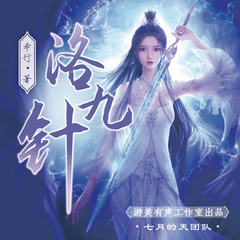 https://img2.kuwo.cn/star/albumcover/240/32/95/2108752656.jpg