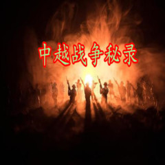https://img2.kuwo.cn/star/albumcover/240/33/16/3306405786.jpg